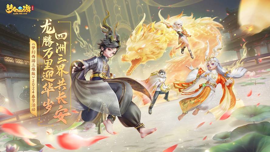 泛站群开发